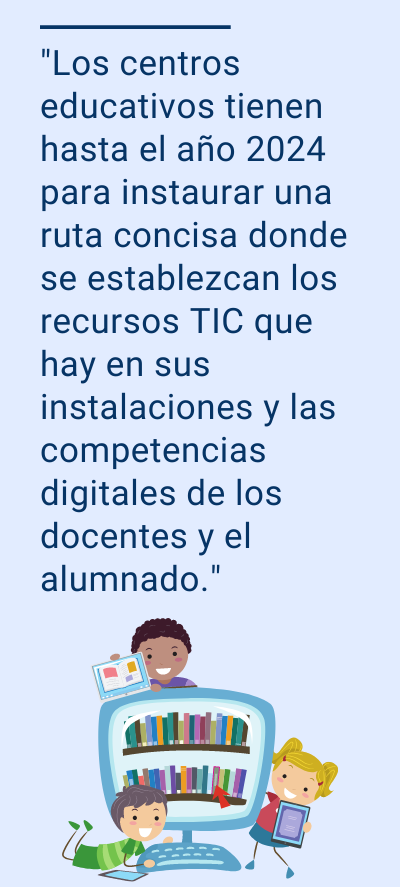 la competencia digital la competencia digital